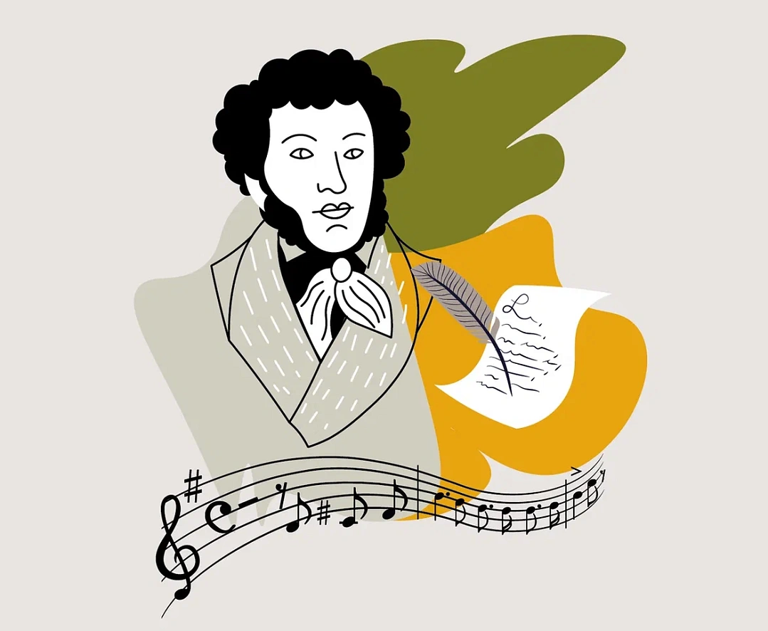 Пушкин по Пушке